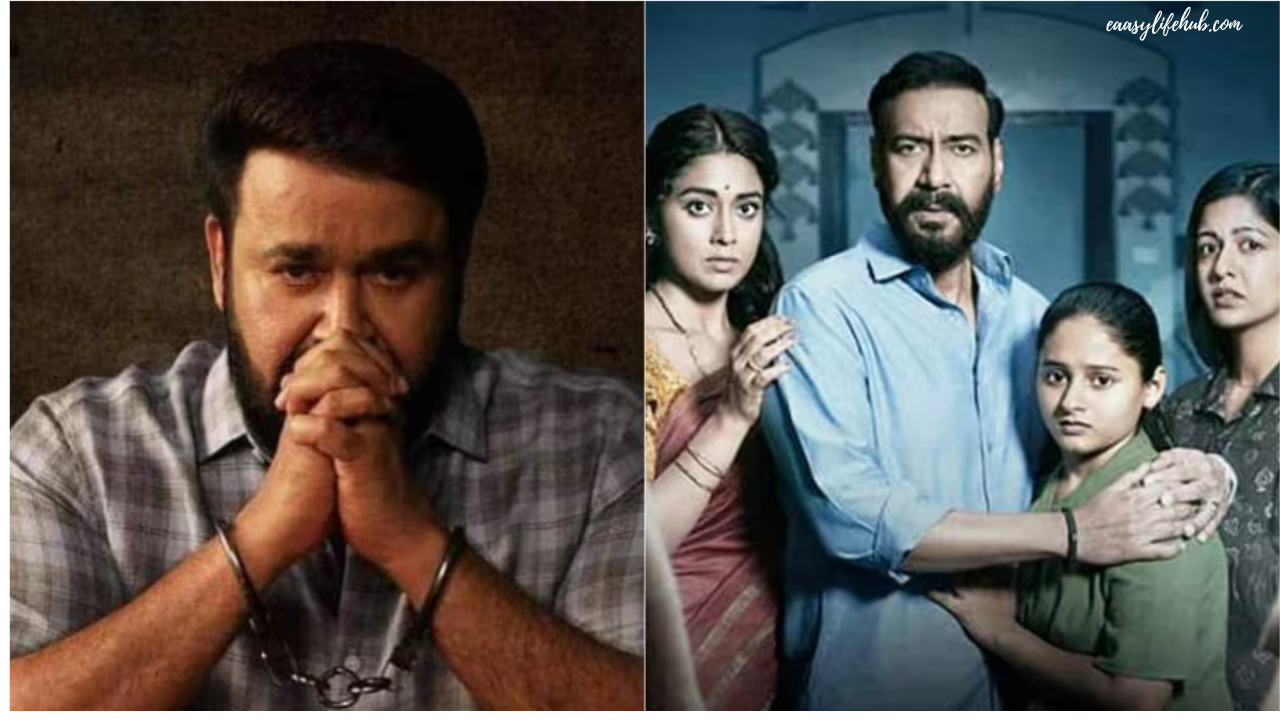 drishyam