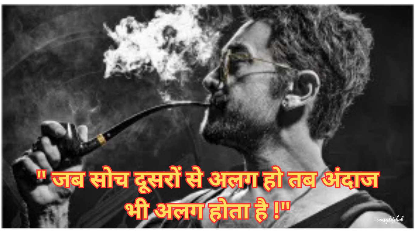 Coolie Audio Launch में रजनीकांत, आमिर खान और फैंस का जोश भरा माहौल।