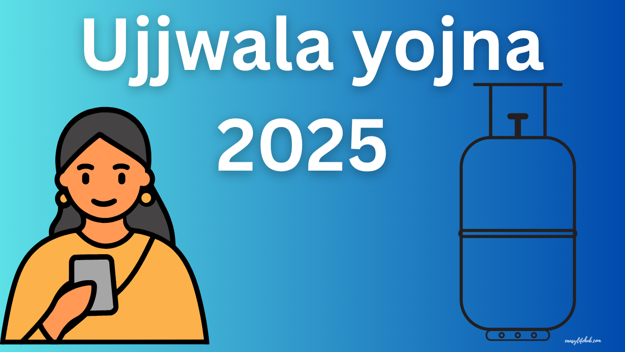 अगस्त 2025 की टॉप 5 सरकारी योजनाएं
