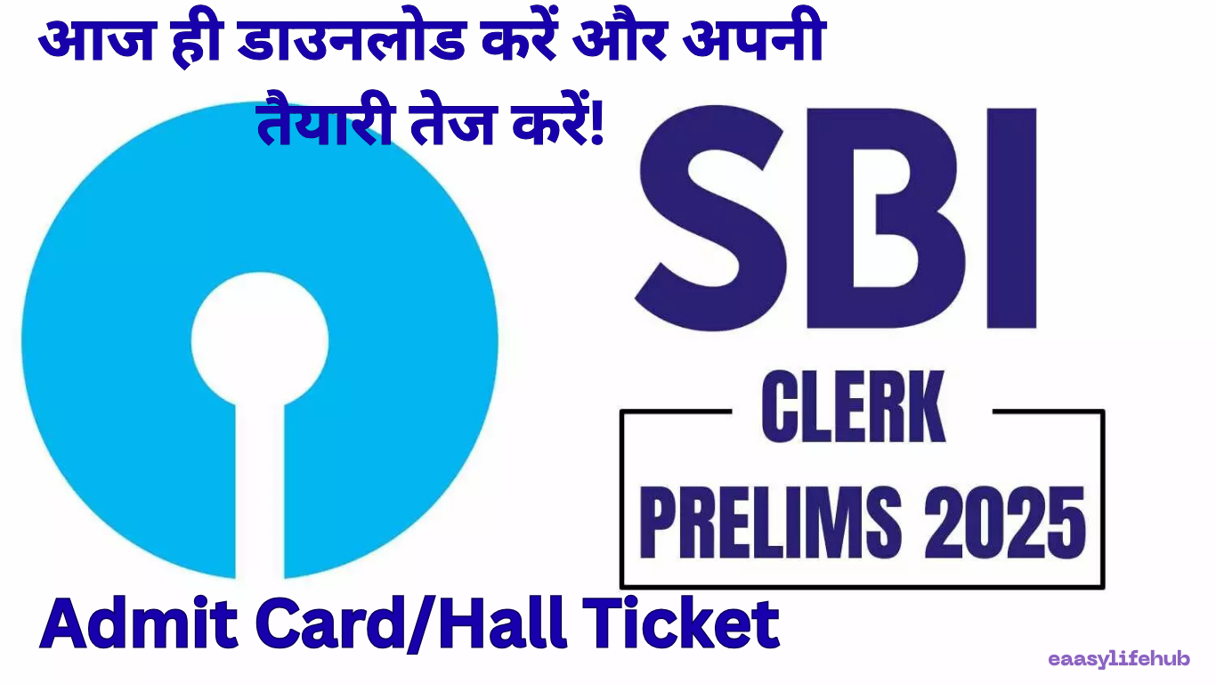 SBI Clerk Prelims Admit Card 2025