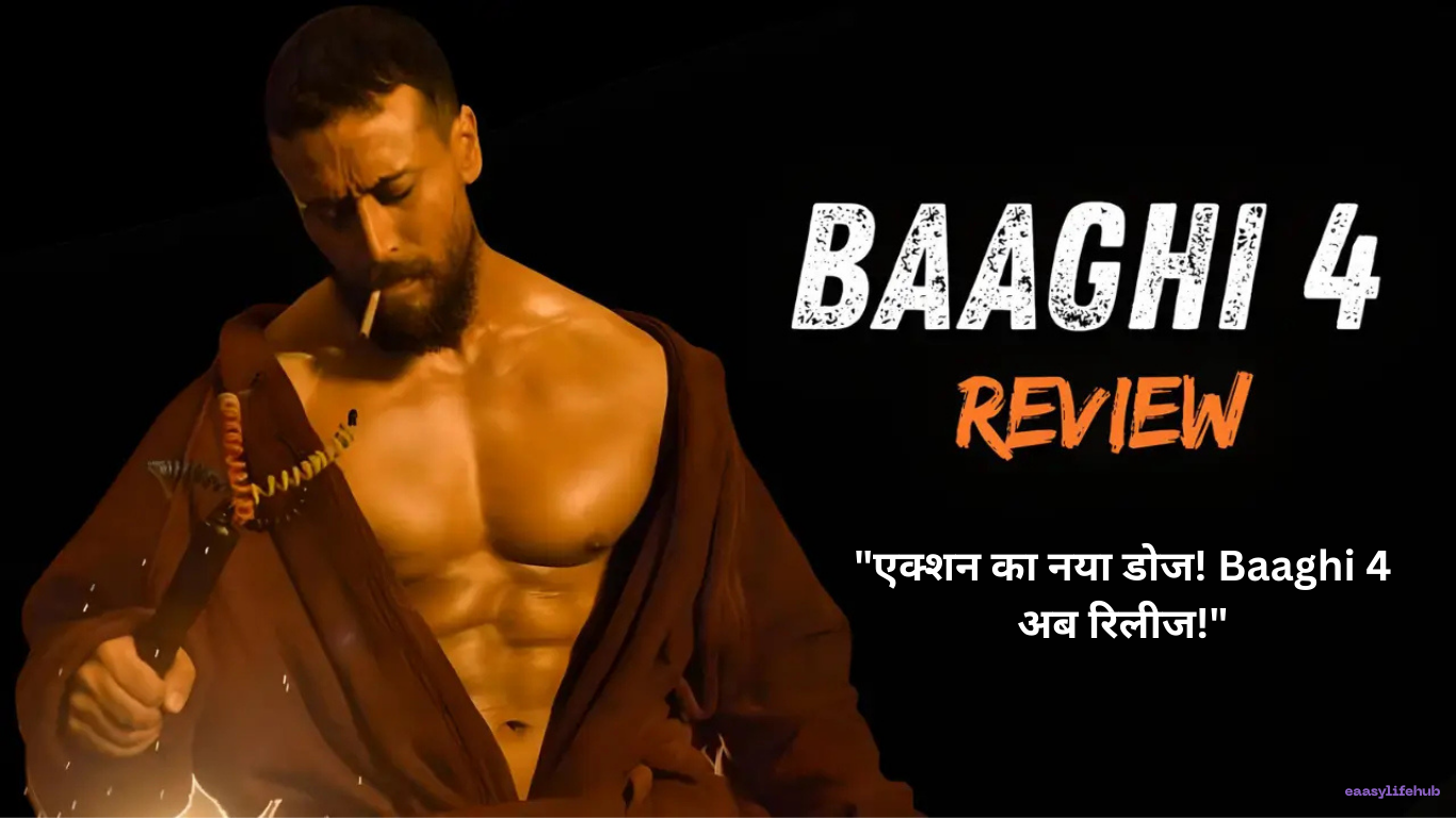 "Baaghi 4 पोस्टर में टाइगर श्रॉफ का एक्शन सीन, सस्पेंस और ड्रामा से भरपूर