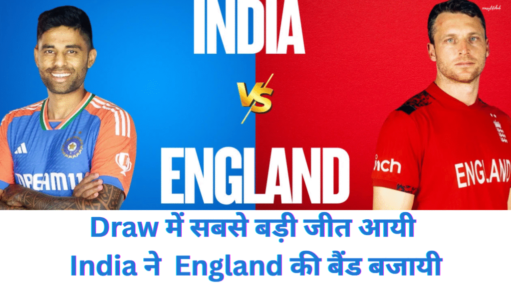 India vs England 4th Test 2025