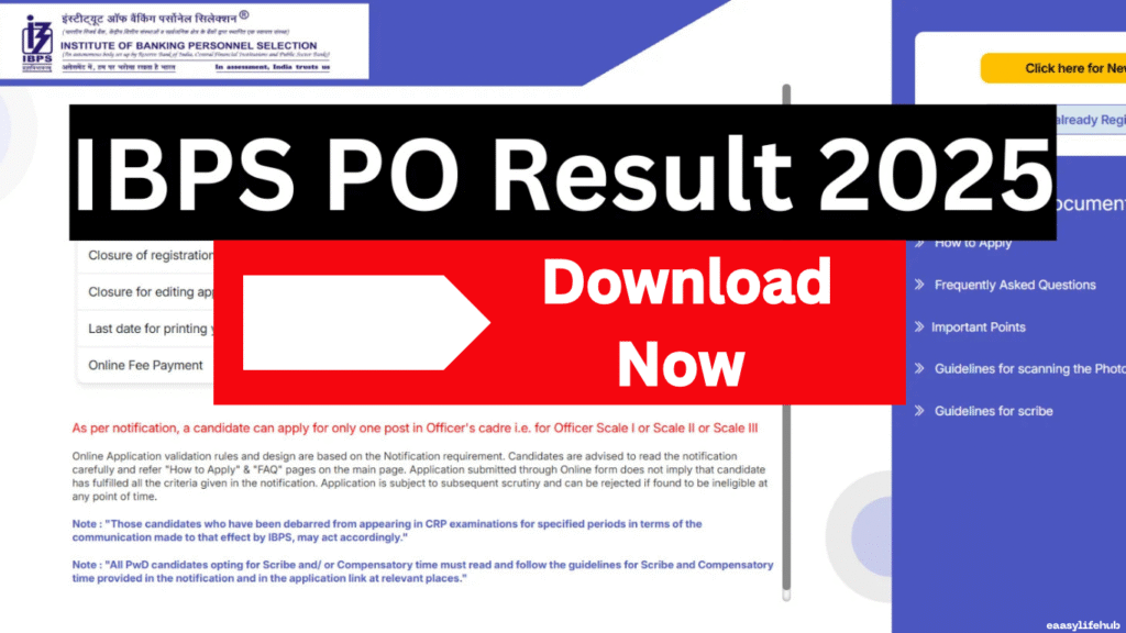 IBPS PO प्रीलिम्स रिजल्ट 2025 लैपटॉप स्क्रीन पर मेरिट लिस्ट और कट ऑफ विवरण के साथ